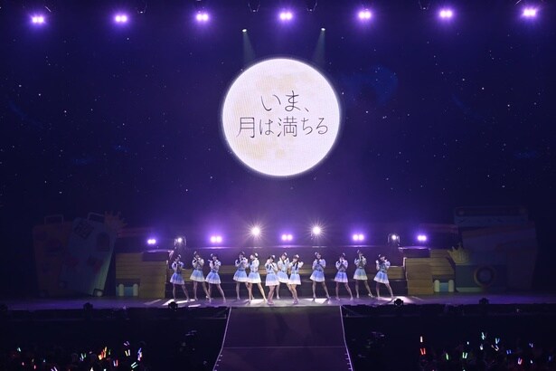 ≒JOY 全国ツアー2025「Our moon is getting full」より
