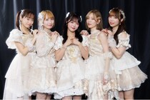 病みつき中毒性アイドル.BPM＜ドットビーピーエム＞、歌ウマ×トンチキで“可愛いアイドル界”に一石を投じる存在に