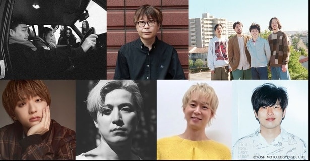 「70号室の住人カウントライブ」出演の(上段左から)S.A.R.、音速ライン・藤井新、グソクムズ、(下段左から)福本大晴、MHRJ、パク・ユチョン、番組MC・遠山大輔