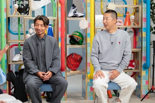 「ダグアウト!!!」