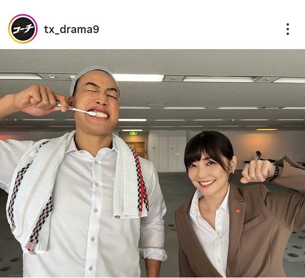 【写真】 関口メンディー&倉科カナ、徹夜明けでも元気に歯磨きポーズをするツーショット