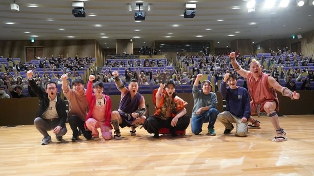 「野田クリのー?」「野望ーっ!!」 記念撮影で締めくくった