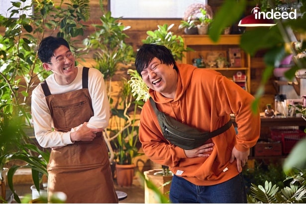 ロングコートダディ、仲良く微笑み合う…仲良しでかわいい…