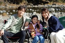 勝地涼「家族と一緒のシーンからスタートできて良かった」　瀧本美織＆泉谷星奈とクランクイン＜身代金は誘拐です＞