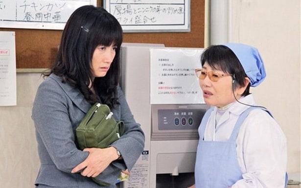 松本清張サスペンス「鉢植を買う女」