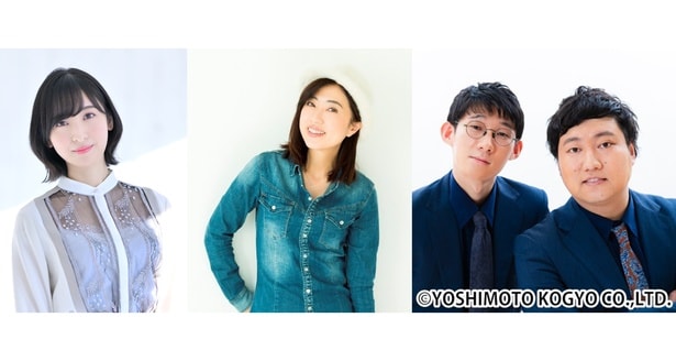 声優・佐倉綾音がラジオで年越し特番　林原めぐみ＆ロングコートダディをゲストに3時間生放送＜論理×ロンリー＞