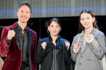 山本千尋、坂本浩一監督の新作アクション時代劇で主演決定「成長した姿も見せられるように」