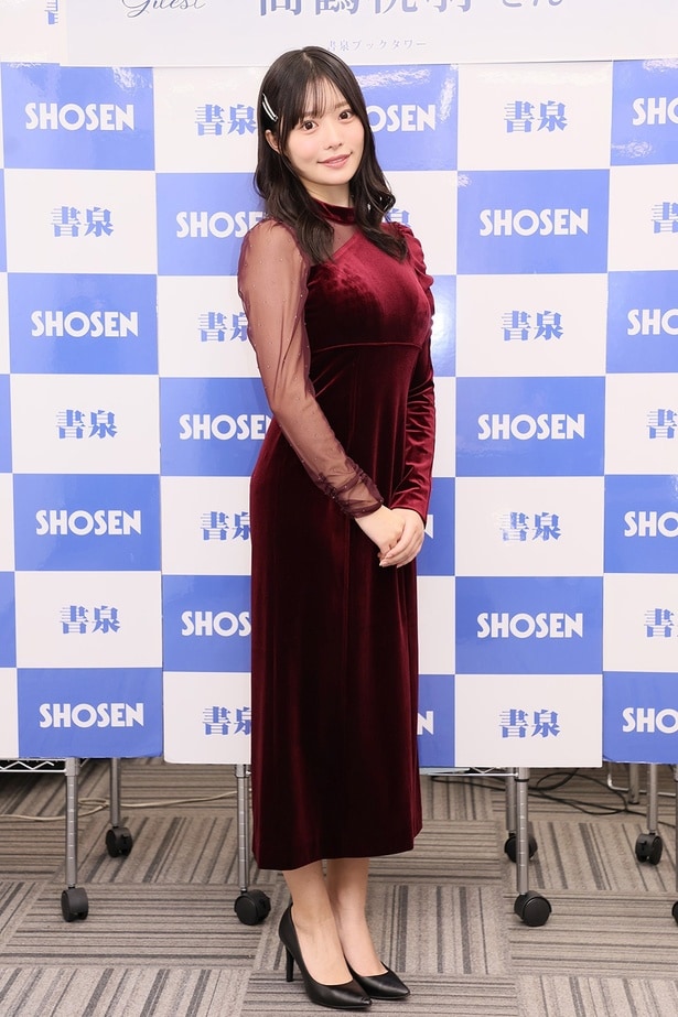 高鶴桃羽(君と見るそら)