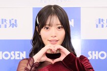 「抜けてる」アイドルが「お母さんみたい」に…高鶴桃羽、2026年の目標は「将来のために積んでおこうかなって」