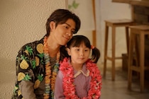 松島聡“千石”の想いが届く…感動ラストに「号泣しっぱなし」「最高だった」の声＜パパと親父のウチご飯 最終話＞