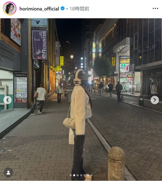 【写真】堀未央奈、もこもこホワイトコーデがかわいすぎる