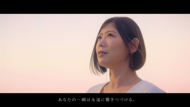 絢香が出演する新CM「瞬間と永遠」篇(30秒・15秒)より