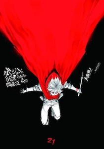 アニメ「ダンまち」10周年記念　井内啓二氏＆渡辺翔氏ら登壇、第3回スタッフトークショーが2026年1月に開催