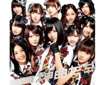 ＜AKB48・20周年＞推し活文化を確立・多様化させた「AKB商法」の功績、ファンをアイドルサクセスストーリーの「共犯者と参加者」に