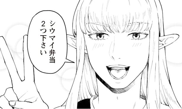 【漫画】横浜名物「崎陽軒のシウマイ弁当」。エルフこだわりの食べ方とは?/#神奈川に住んでるエルフ(7)