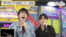 歌ウマ声優カラオケSPで後輩・菊田千瑛の畠中祐愛が爆発　畠中＆菊田の先輩後輩デュオにスタジオ感激＜声優と夜あそび＞