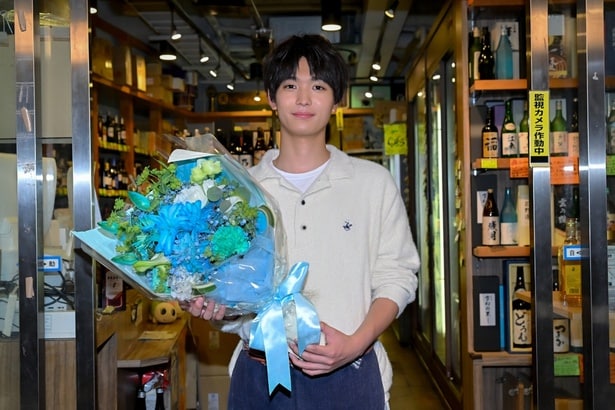 青木柚“ミナト”の“子犬っぷり”に胸キュンする声が多数<じゃあ、あんたが作ってみろよ>