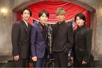 トニセン長野博＆Aぇ! group末澤誠也が初参戦、3度目参戦の木村拓哉からダメ出しも＜BABA抜き最弱王決定戦2026新春SP＞