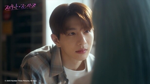 「スピリット・フィンガーズ」より