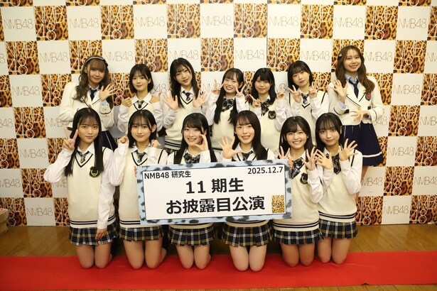 (前列左より)赤松昊、岡腰星来、桜井ひまり、善家侑莉花、高橋樹奈、田中れい、(後列左より)池田典愛、谷口詩乃、西住美咲妃、福原琴美、藪内陽花、和田承子、平山真衣