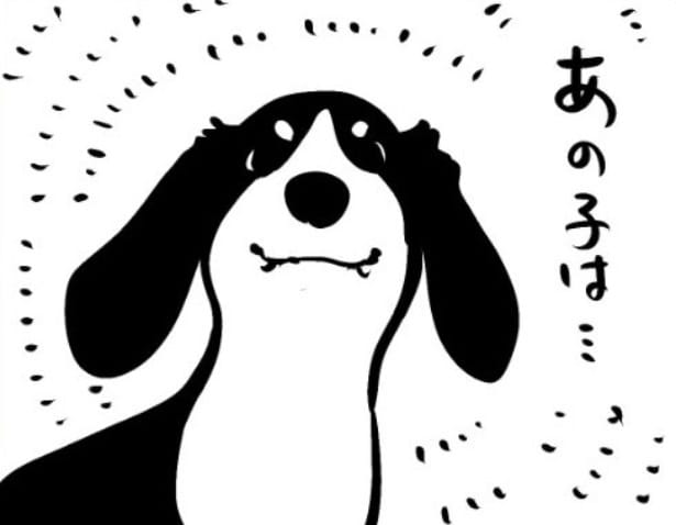 散歩している時に出会った犬…癖の強い甘え方に「こっちも笑顔になっちゃう」【漫画】