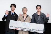 奥野壮＆豊田裕大、“BLドラマ”役作りのため同棲生活「寝顔を見た時に…」＜コスラバ2＞