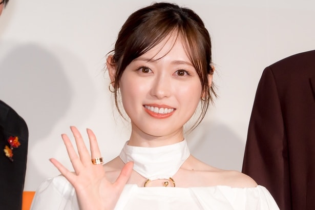 福原遥