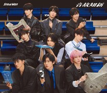 Snow Manアルバム『音故知新』、INIシングル「THE WINTER MAGIC」がミリオン認定＜11月度GD＞