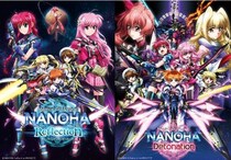 「魔法少女リリカルなのは」の劇場版「―Reflection」「―Detonation」をTOKYO MXで地上波初放送