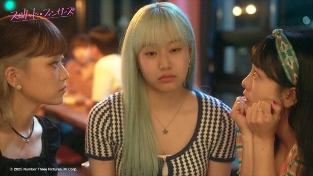 「スピリット・フィンガーズ」より