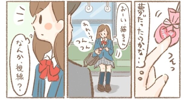 『おみゃ守』3話より