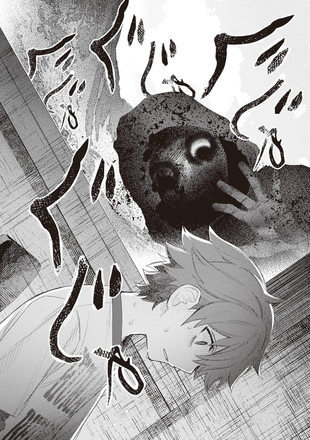 『ほうかごがかり』(1／27)