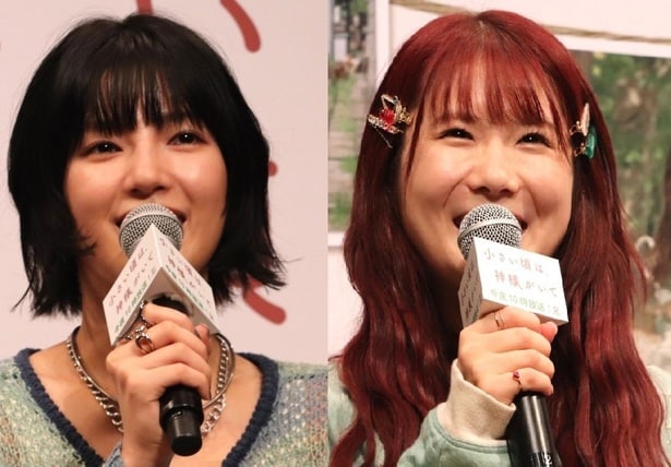 ドラマ「小さい頃は、神様がいて」公式Instagramが更新