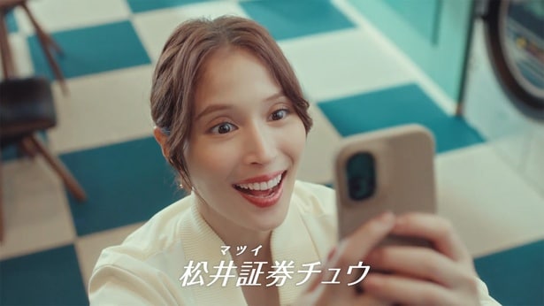 広瀬アリス「“これ大丈夫ですか?”っていうレベルの痛いのが好き(笑)」最近の“プチ贅沢”を明かす