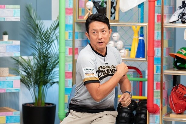 「ダグアウト!!!」