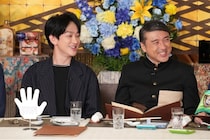 横山裕とムロツヨシを迎えた「忘年会ゴチ」後半戦　ビリの自腹総額は約32万円でクビがかかったメンバーは戦々恐々＜ぐるナイ＞