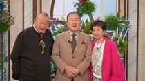 長嶋茂雄さんへの愛、ジャイアント馬場さんへの感謝を語る徳光和夫の人生振り返り＜鶴瓶ちゃんとサワコちゃん＞