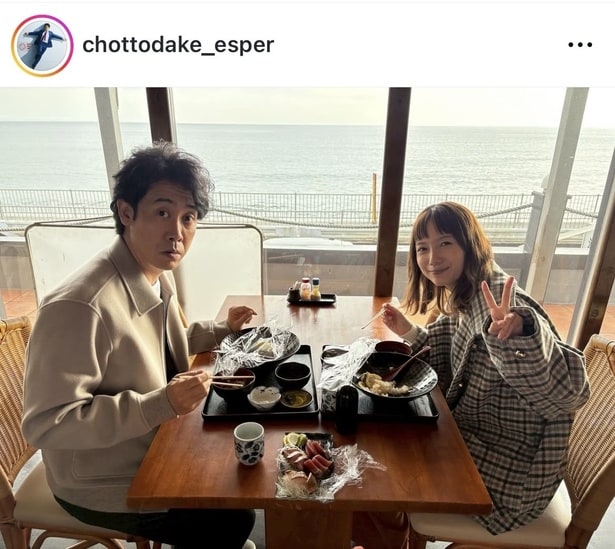 【写真】真顔と笑顔…大泉洋&宮崎あおいの対照的な表情