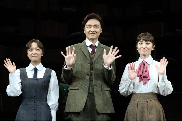 井上芳雄、再演の喜び語るも坂本真綾&上白石萌音が最近始めたやり取りに嘆き「蚊帳の外!(笑)」<ダディ・ロング・レッグズ>