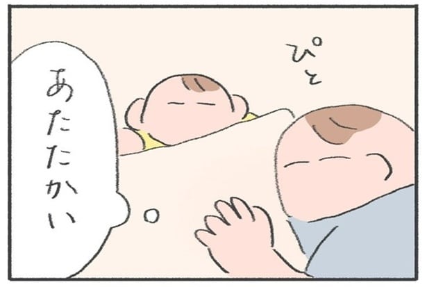 けいこんぶさんに漫画へのこだわりをインタビュー