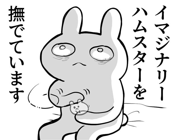 グレうさぎさんに漫画へのこだわりをインタビュー
