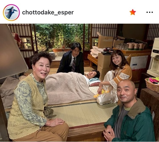 【写真】大泉洋、宮崎あおい、高畑淳子、宇野祥平、ディーン・フジオカ…“エスパー”集合フォト