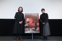 「偉大な監督の映画を観たと思ってほしくない」呉美保と月永理絵が登壇した「ヤンヤン 夏の想い出」先行上映会