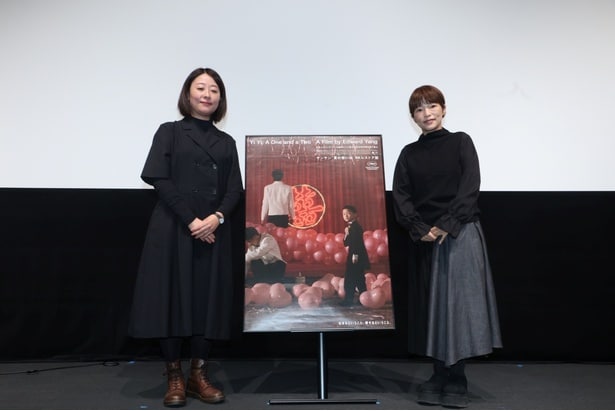 「偉大な監督の映画を観たと思ってほしくない」呉美保と月永理絵が登壇した「ヤンヤン 夏の想い出」先行上映会