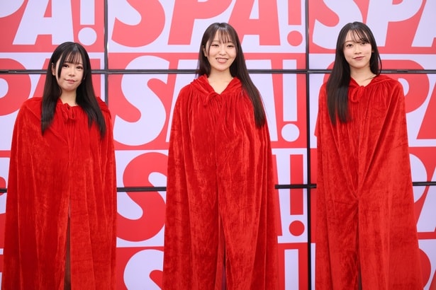 空見みあ、るか、三木優彩(写真左から)