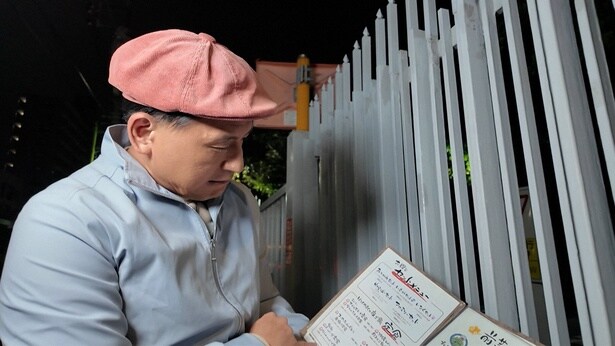 春日俊彰「春日の40円だから…これ重みが違うよ」5時間ロケの疲労がたたり、番組初の“計算ミス”大事件<じばせん>