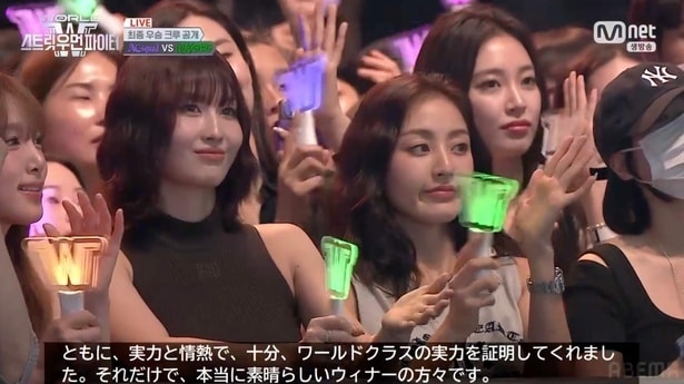 「WORLD OF STREET WOMAN FIGHTER」客席にはMOMOの姿も