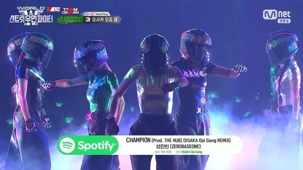 OSAKA Ojo Gangのヘルメットパフォーマンス