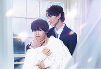 湿度高めの愛が心を引き寄せる…“沼落ち”者続出のドラマ「体感予報」の中毒性と関係性の魔力