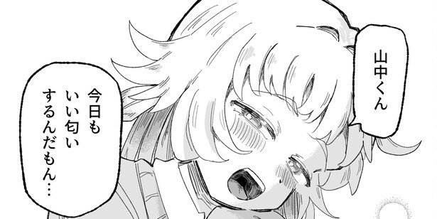 『ゆるふわ〜なフクロウ女子に激重愛情で”食べられ”そうになるやつ』が話題